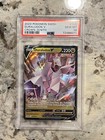 Duraludon V