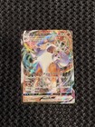Lycanroc