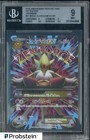 Mega Alakazam EX