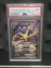 Mega Alakazam EX