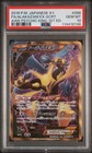 Mega Alakazam EX