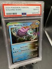 Pinsir