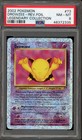 Drowzee