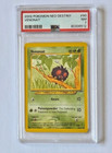 Venonat