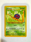 Venonat