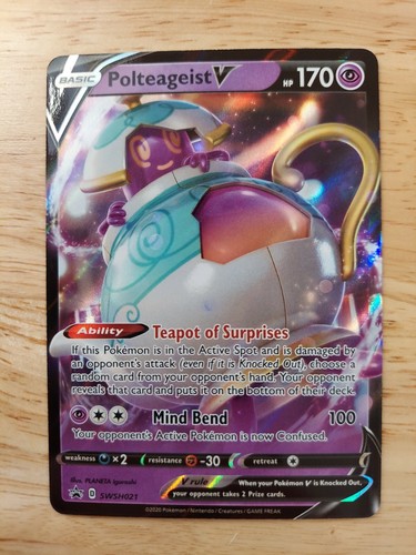 Polteageist V