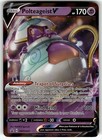 Polteageist V