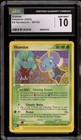Illumise