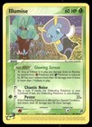 Illumise