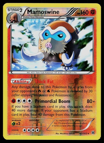 Mamoswine
