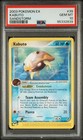 Kabuto