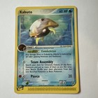 Kabuto
