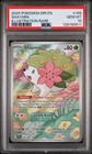 Shaymin