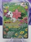 Shaymin