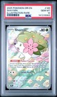 Shaymin