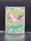 Shaymin