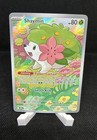 Shaymin