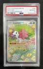 Shaymin