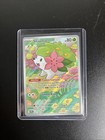 Shaymin