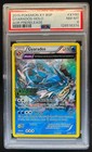 Gyarados