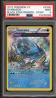 Gyarados