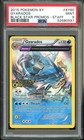 Gyarados