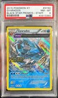 Gyarados