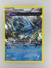 Gyarados