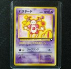 Mr. Mime