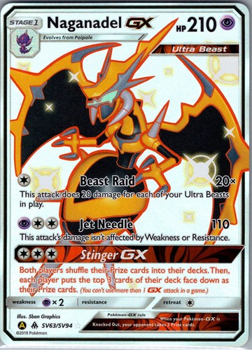 Naganadel GX