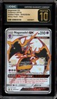 Naganadel GX
