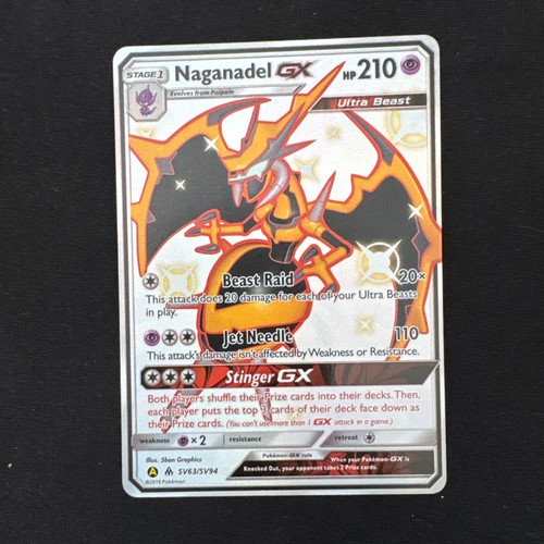 Naganadel GX