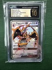 Naganadel GX