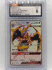 Naganadel GX