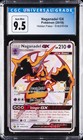 Naganadel GX