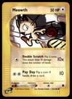 Meowth