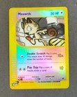 Meowth