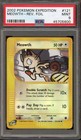 Meowth