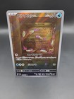 Wimpod