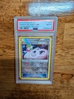 Gardevoir Spirit Link