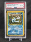 Vaporeon