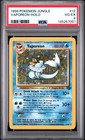 Vaporeon