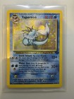 Vaporeon