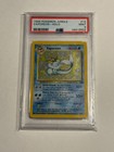 Vaporeon