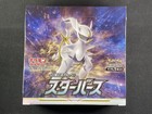 Booster Box
