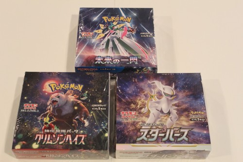 Booster Box