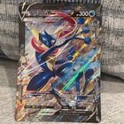 Greninja V-Union