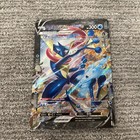Greninja V-Union