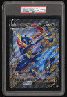 Greninja V-Union