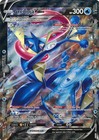 Greninja V-Union